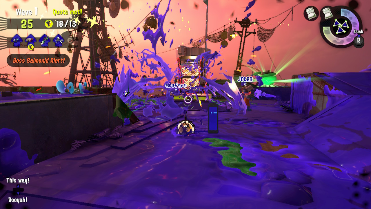 연어런 플레이 모습