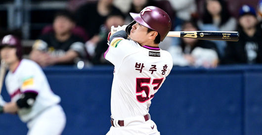 키움 히어로즈 박주홍