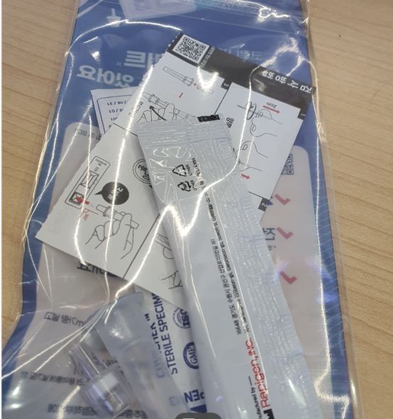 코로나자가진단키트