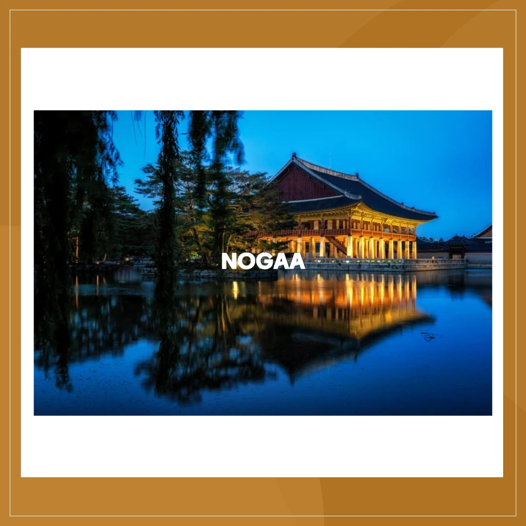 2024년 경복궁 야간