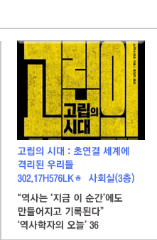 [2022년 2월 뉴스레터] 추천도서 및 원문복사, 상호대차서비스 비용 지원 등