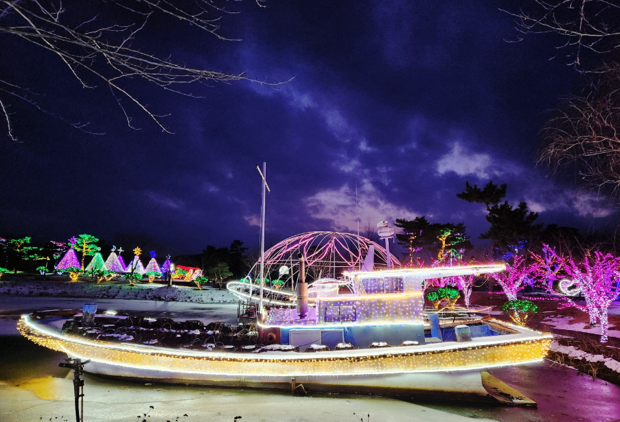 태안 네이처월드1