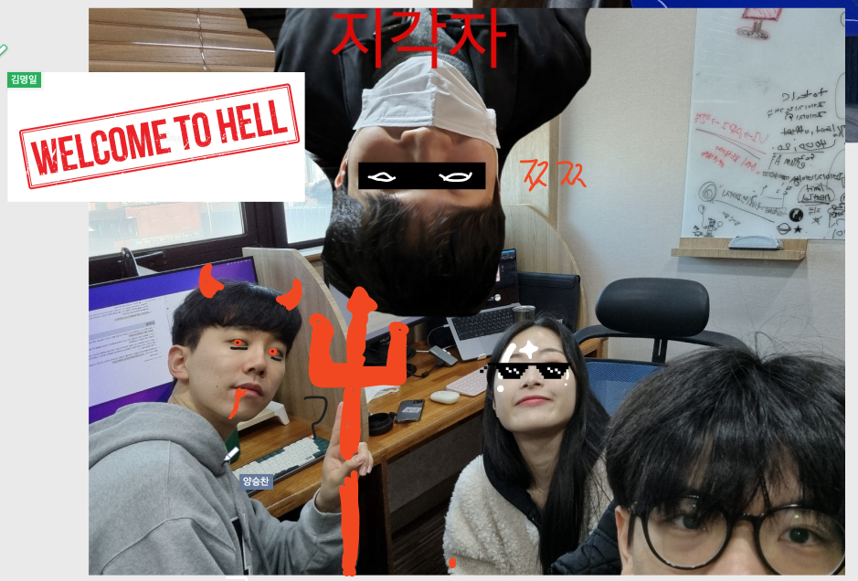 캠퍼와의 사진