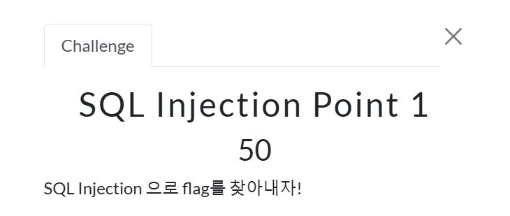 SQL Injection Point 1