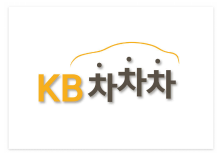 중고차판매사이트