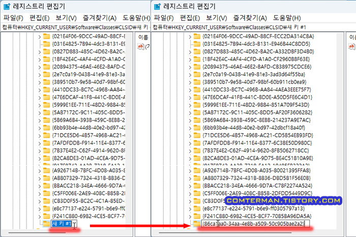 {86ca1aa0-34aa-4e8b-a509-50c905bae2a2}