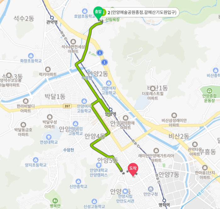 안양 공공 예술 프로젝트