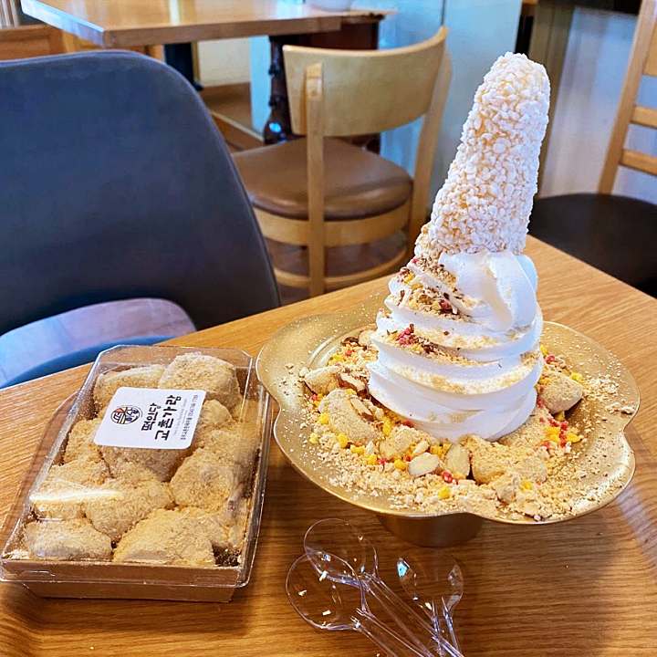 경주 맛집 추천 생방송투데이 한옥 핫플 데이트 코스 디저트 떡 카페 인절미 아이스크림 오늘방송 떴다 동네방네