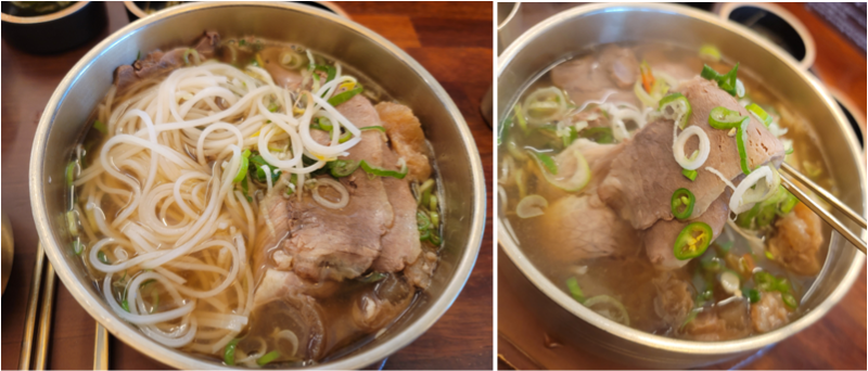 온수반 온면