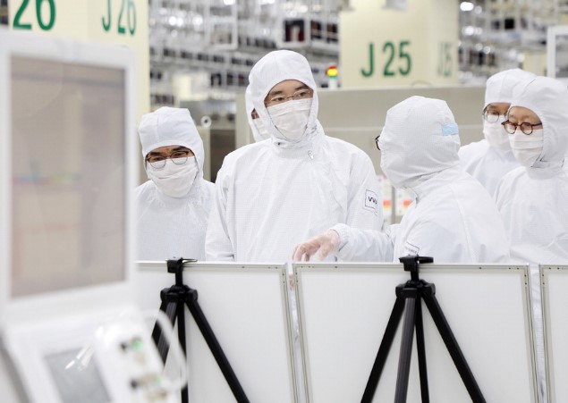 용인 반도체 클러스터