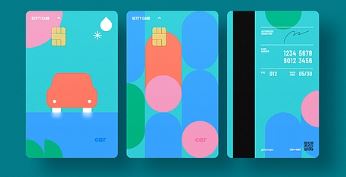 롯데카드결제일