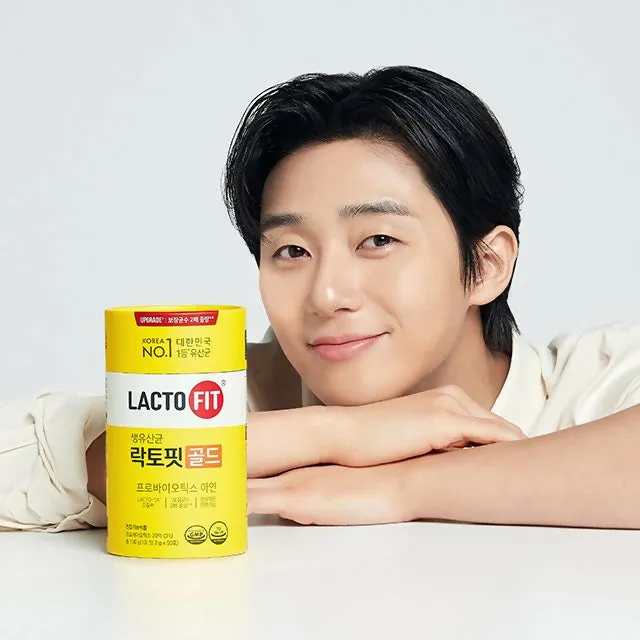 유산균 종류 먹는 시간 섭취방법_5