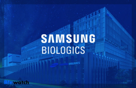 삼성바이오로직스 이미지