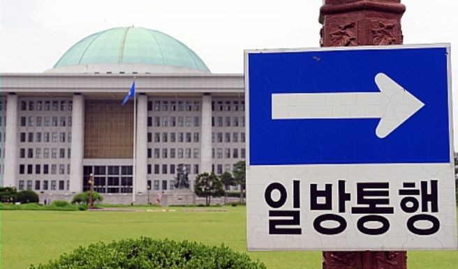 민중기 특검 사법부 블랙리스트 조사