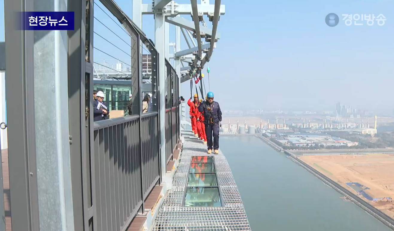 청라하늘대교 전망대 예약방법&middot;요금&middot;주차