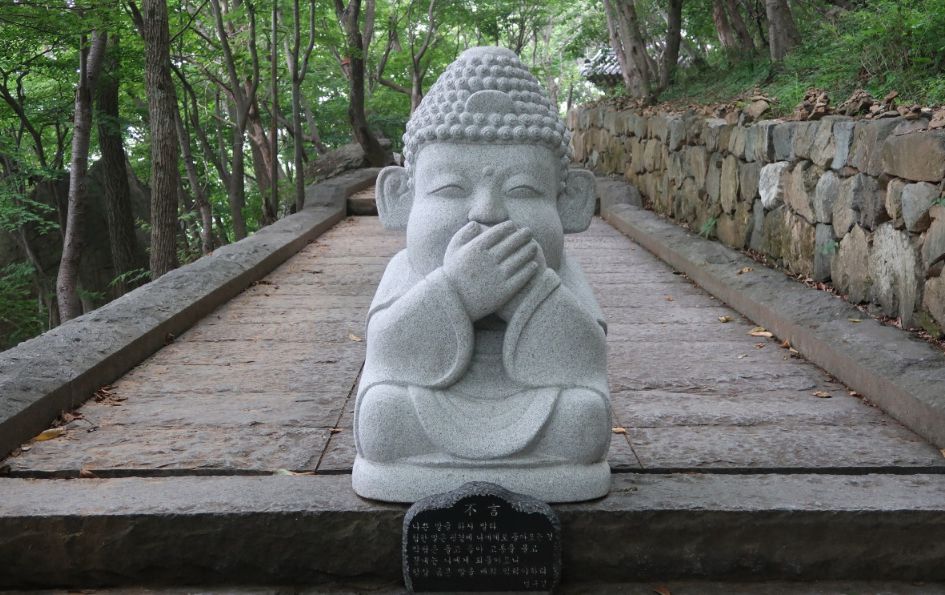 향일암