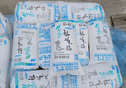 절임배추 20kg 가격 비교
