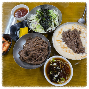태평집