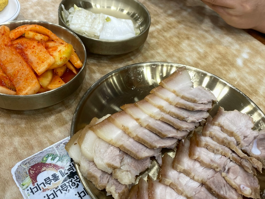 봉진막국수 편육