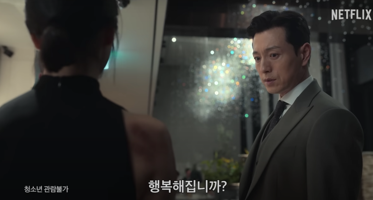 더글로리 시즌2 공개일 몇부작 관전 포인트 바로보기 다시보기 총정리