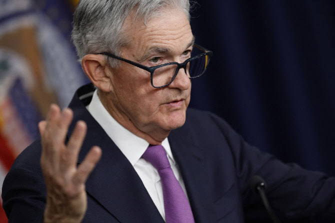 제롬 파월 Fed 의장