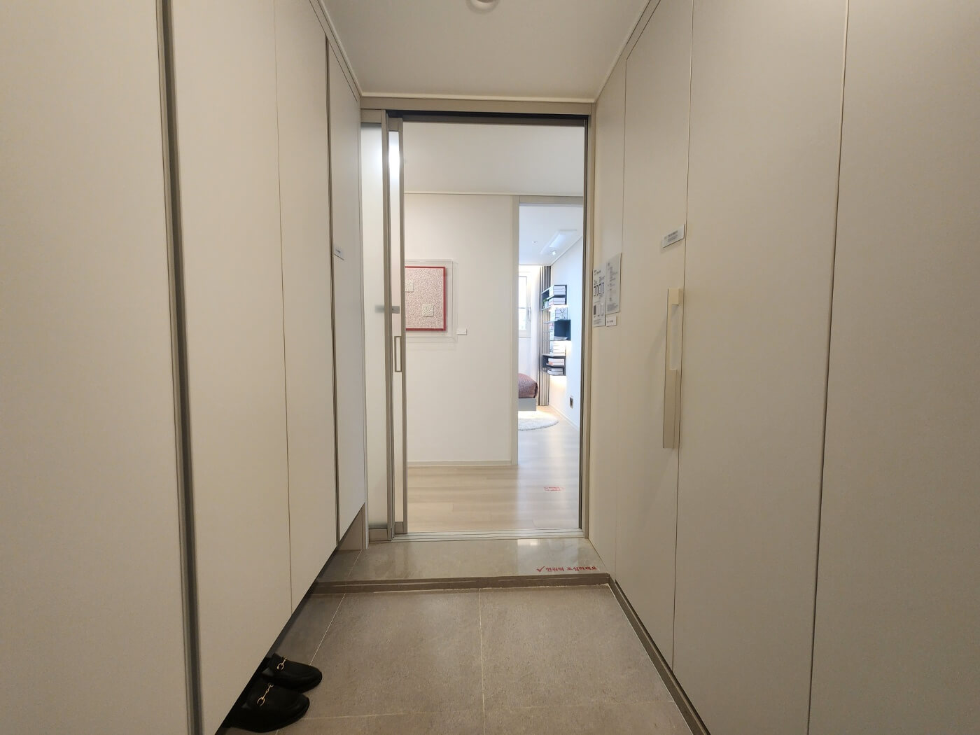 화양지구 푸르지오 센터파인 84c타입 내부사진