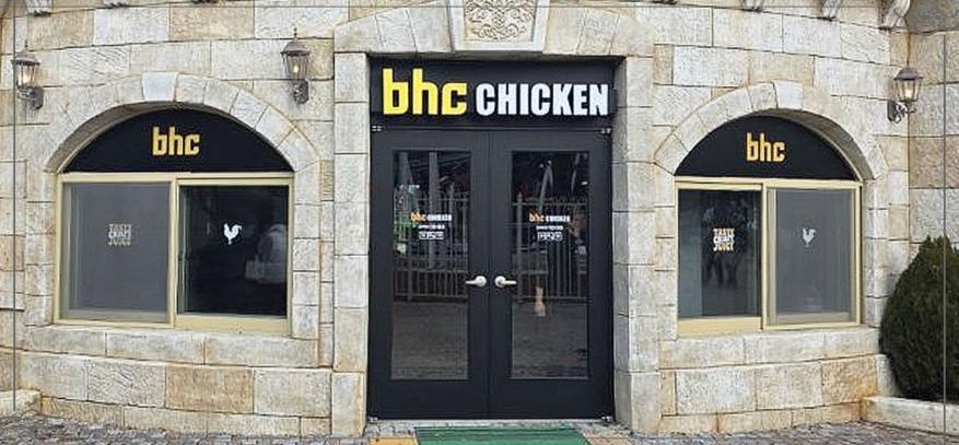 ❄️ 2026 경주월드 스노우파크 – 영남권 최대 겨울 축제 & 반값 할인 꿀팁 총정리