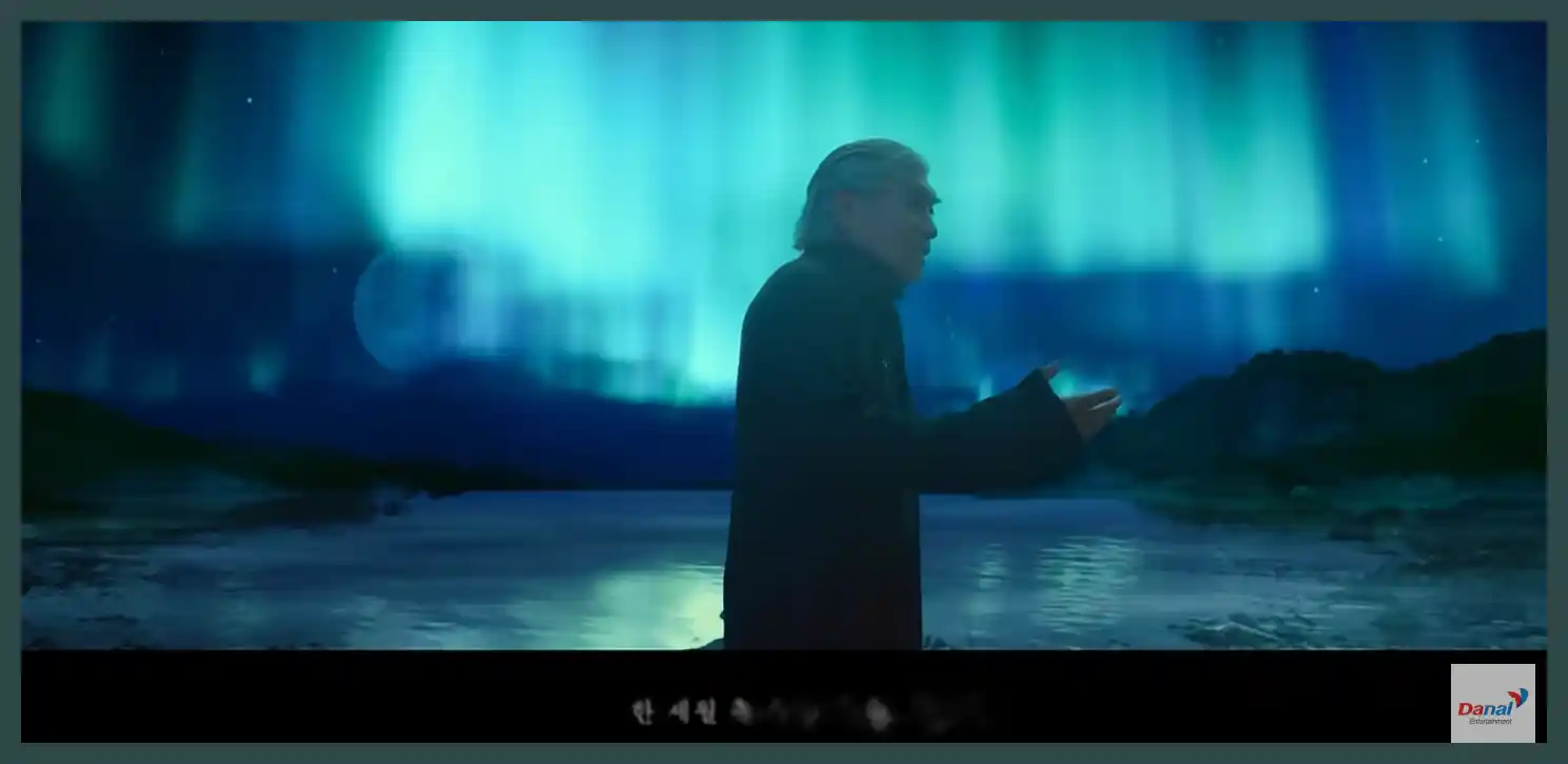 나훈아 콘서트 예매 일정 티켓 가격 서울