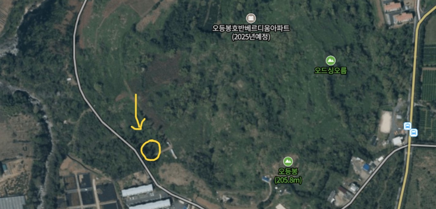 오드싱오름 입구