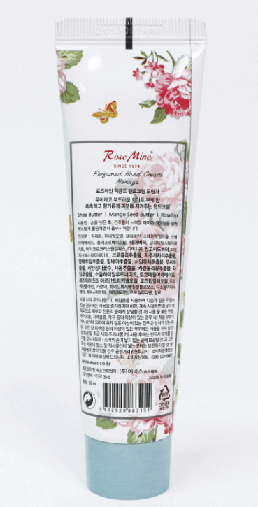 핸드크림 추천(23.11.16.) - 네이버&#44; 올리브영 인기 순위 TOP 10