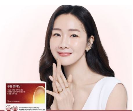 푸응-팻버닝-가격