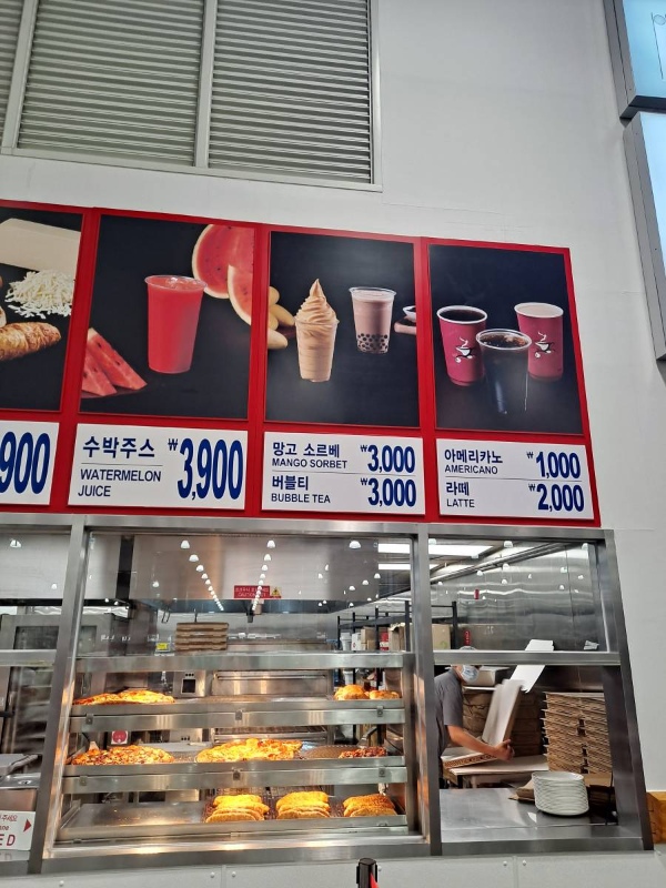 코스트코 푸드코트 메뉴판