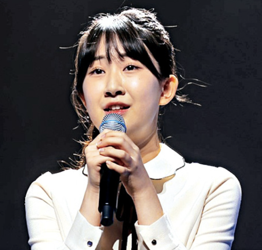 트로트 전유진