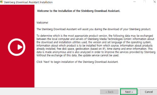 큐베이스 12 다운로드 및 설치(Cubase 12 download install)10