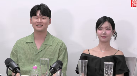 광수 영자 → 현커 X