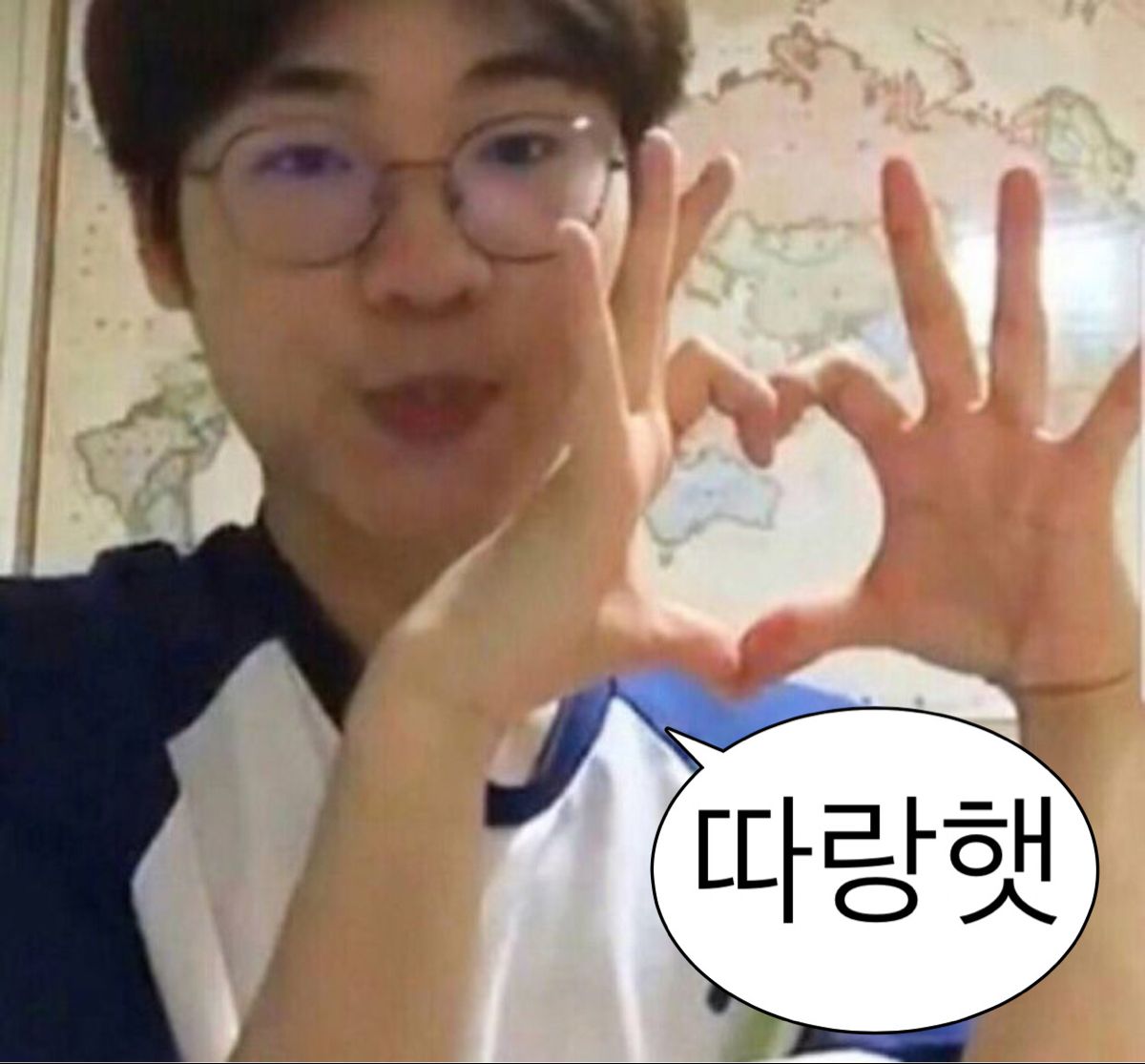 웃긴짤 어이없는 밈 (무한도전, 태하, 문상훈, 박명수, 고경표, 라디오스타)