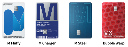 애플페이 사용 가능한 현대카드 추천, Best 3