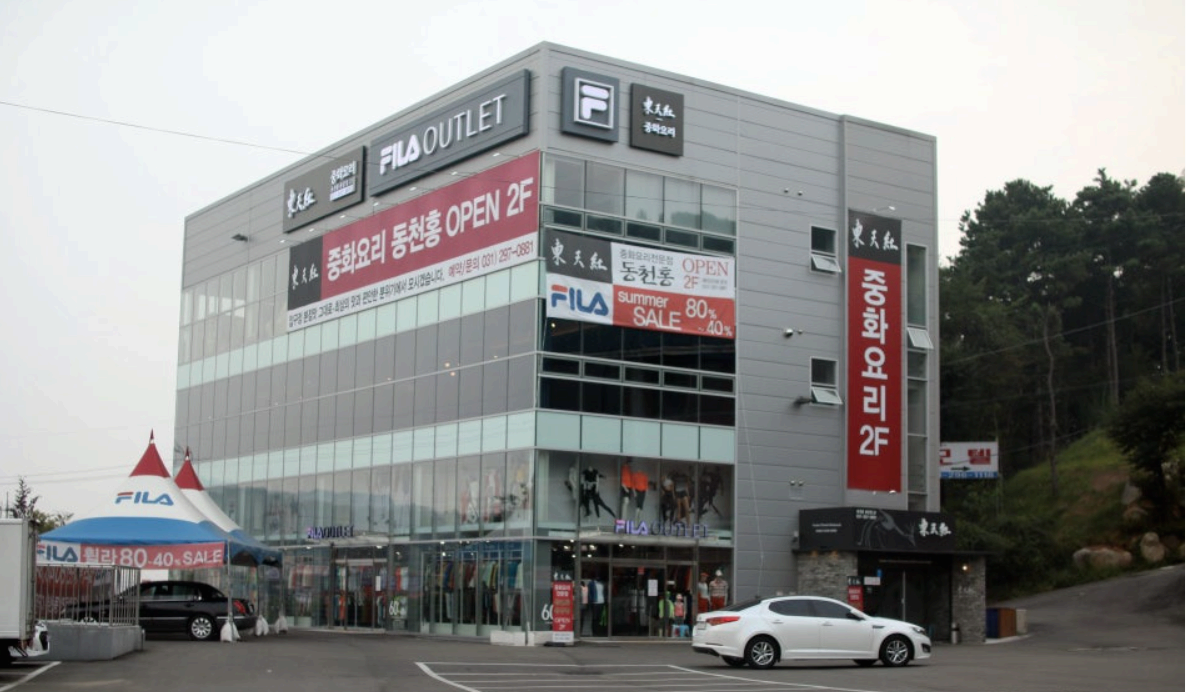 건물 규모가 크고 깔끔해서 처음 방문해도 찾기 어렵지 않습니다.