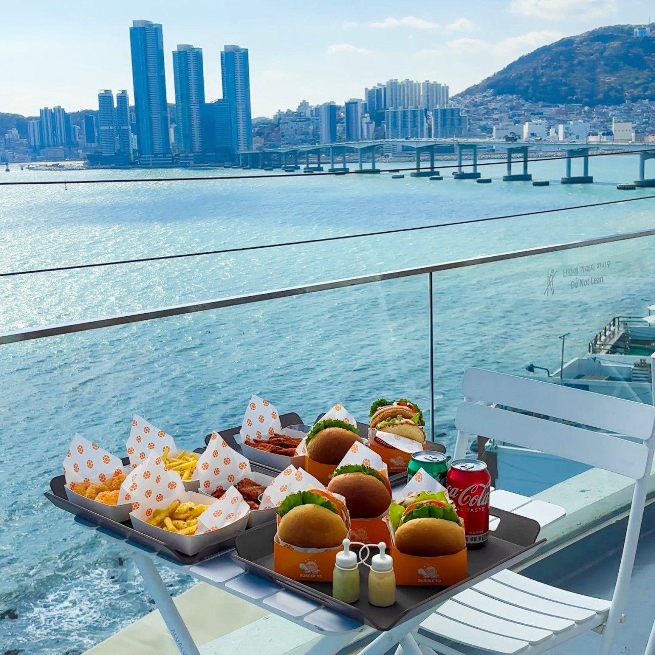 부산 영도구 햄버거 맛집