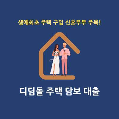 썸네일-대표-이미지