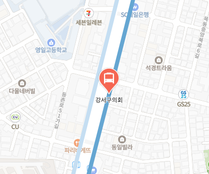 강서구의회.현대아이파크에서 인천공항 리무진 공항버스(6003번) 지도 위치