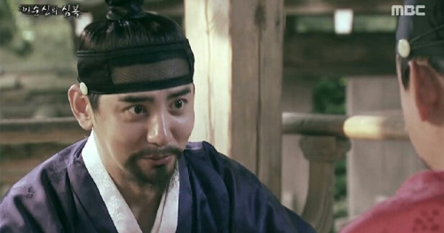 박재현 서프라이즈