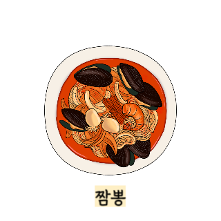 장염-증상-빨리-낫는-법