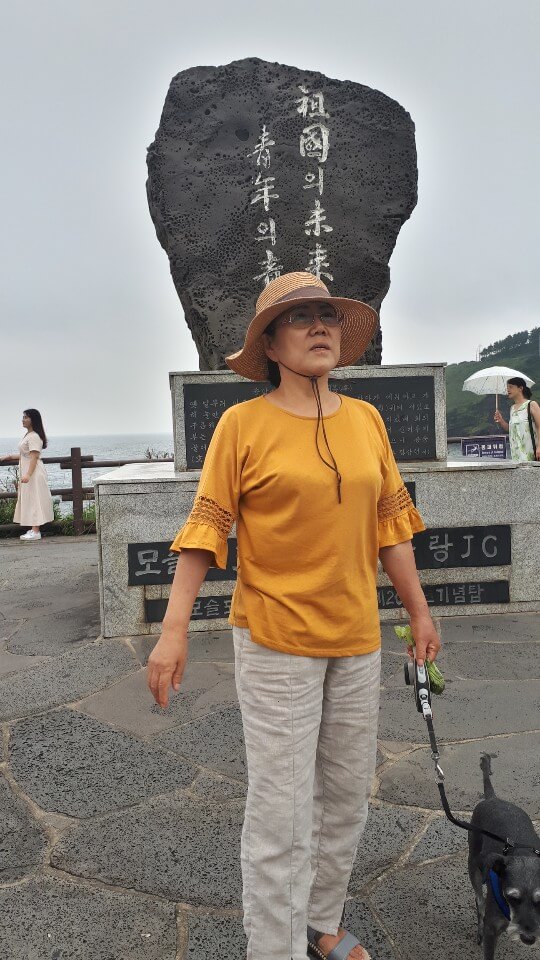 송악산 기념탑