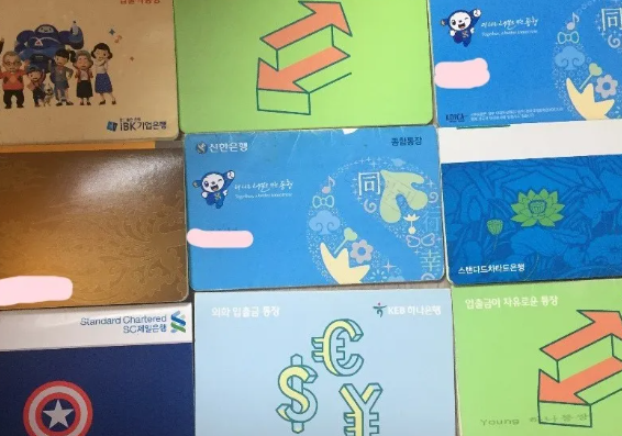 희망 두배 청년 통장 조건 및 자격 요건