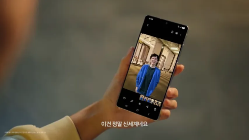 갤럭시 s25 카메라 기능