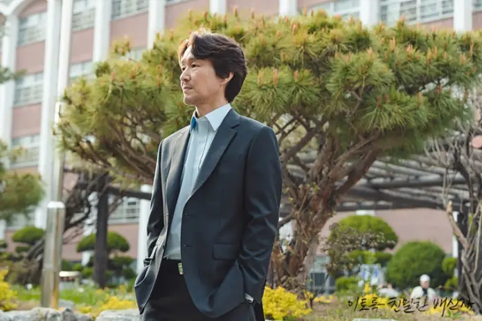 제61회 백상예술대상 후보, 시상식 일정