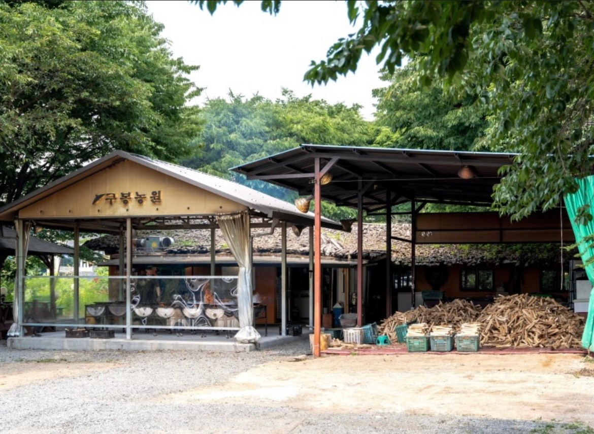 춘천 구봉농원