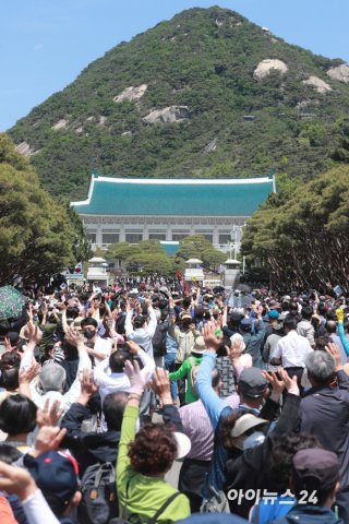 청와대 관람예약&amp;#44; 사전예약 무료관람 공식 웹사이트 사진