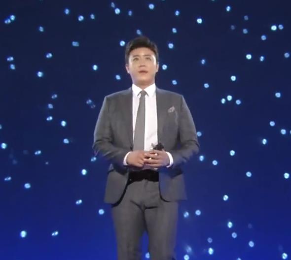 진해성 사랑반 눈물반